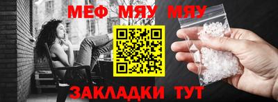 кокаин перу Гагарин