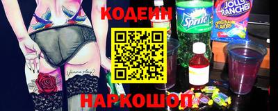 кокаин Гатчина