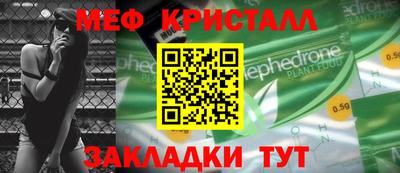 кокаин перу Гагарин