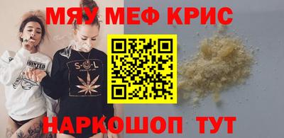 кокаин Гатчина