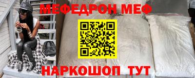 кокаин Гатчина