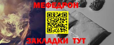 кокаин Гатчина