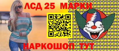 кокаин перу Гагарин