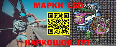 кокаин перу Гагарин