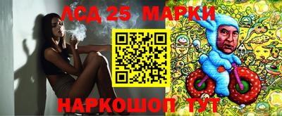 кокаин Гатчина