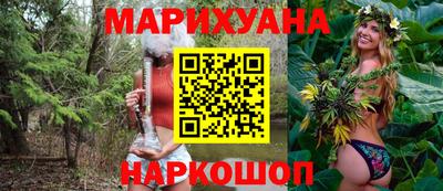 мефедрон Гай