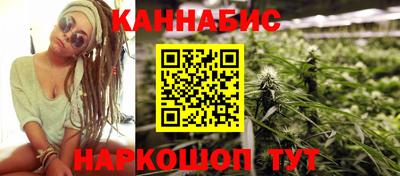 кокаин перу Гагарин