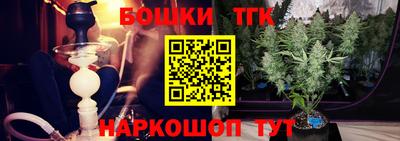 кокаин Гатчина