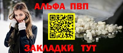 кокаин Гатчина