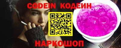 кокаин перу Гагарин