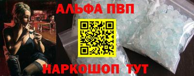 кокаин Гатчина
