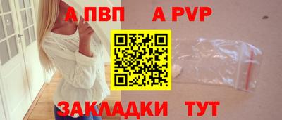 кокаин Гатчина