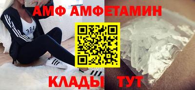 мефедрон Гай