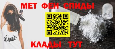 кокаин перу Гагарин