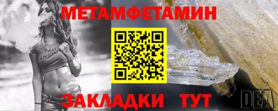 кокаин Гатчина