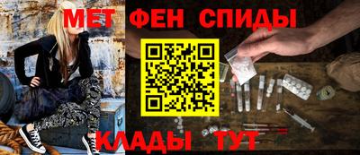 кокаин Гатчина