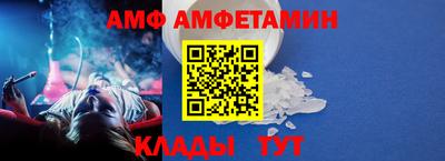 мефедрон Гай