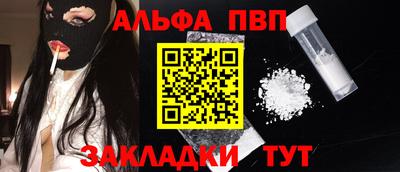 кокаин перу Гагарин