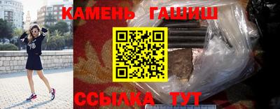 кокаин перу Гагарин