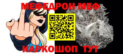 кокаин перу Гагарин