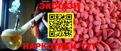 кокаин перу Гагарин