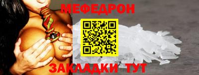 кокаин Гатчина