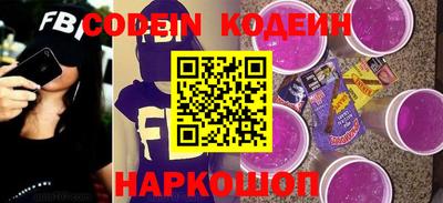 мефедрон Гай