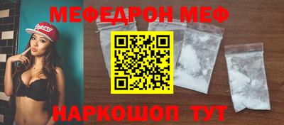 кокаин перу Гагарин